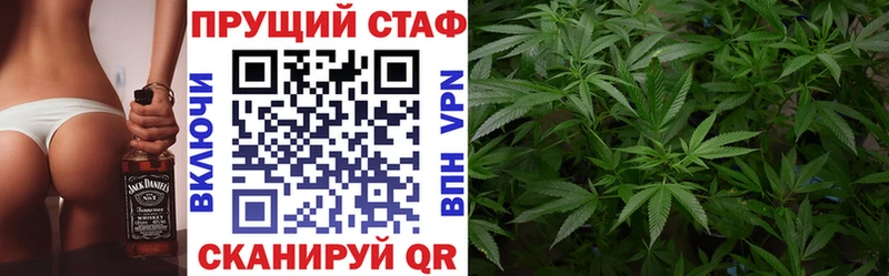 Цена Топки Галлюциногенные грибы  Амфетамин  ГАШ  Меф  Кокаин 