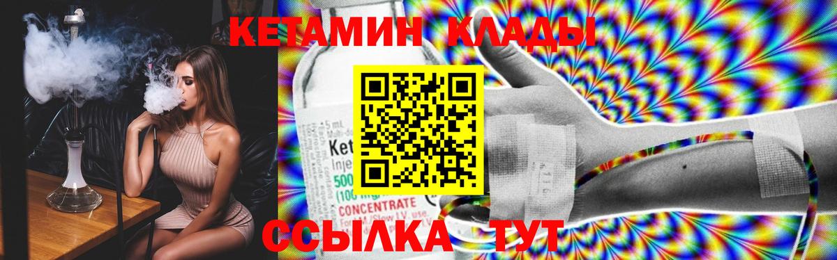COCAIN  Топки  A-PVP СК кристаллы  ГАШ  Мефедрон кристаллы 