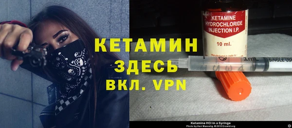 прущие крисы Наволоки