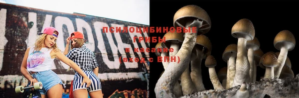 таблы Навашино