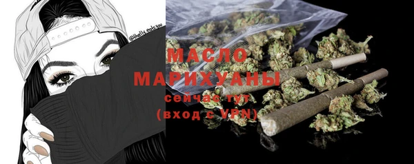 таблы Навашино