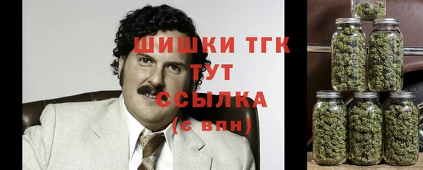 мдма Надым