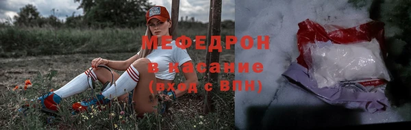 таблы Навашино