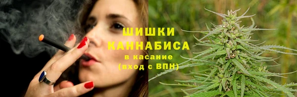 марки nbome Новодвинск