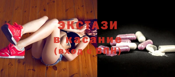 мдма Надым
