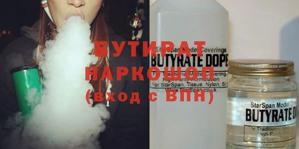 мдпв Нея
