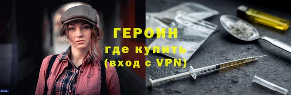 прущие крисы Наволоки