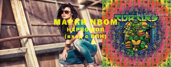 прущие крисы Наволоки