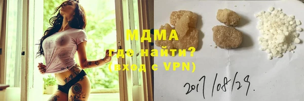 прущие крисы Наволоки