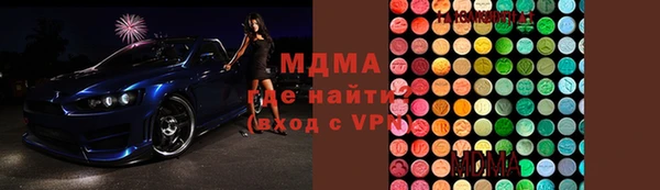 прущие крисы Наволоки