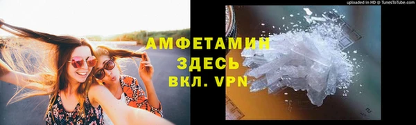 прущие крисы Наволоки
