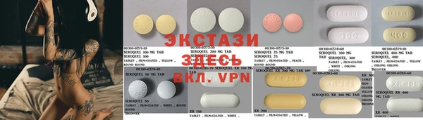 прущие крисы Наволоки