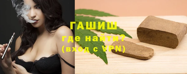 прущие крисы Наволоки