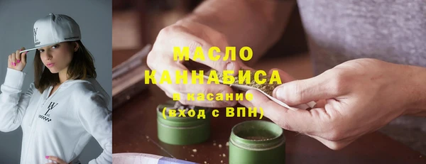 марки nbome Новодвинск