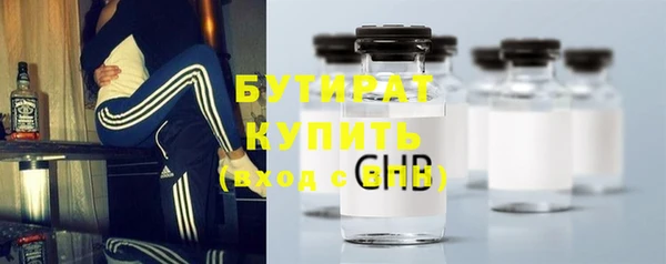 мдма Надым