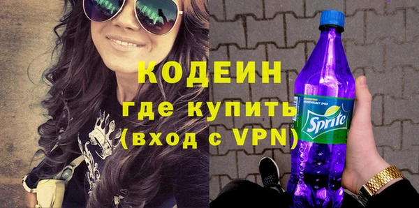 прущие крисы Наволоки