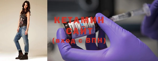 прущие крисы Наволоки