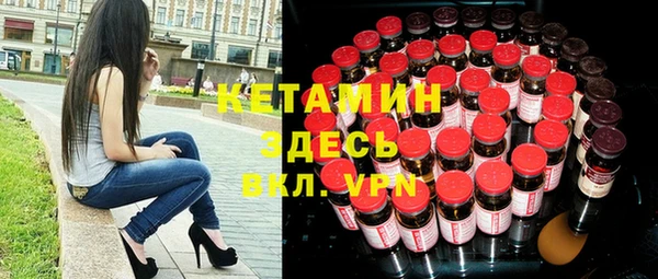 прущие крисы Наволоки