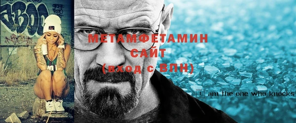 мдма Надым