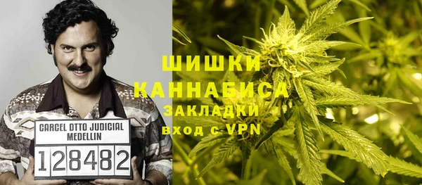 прущие крисы Наволоки