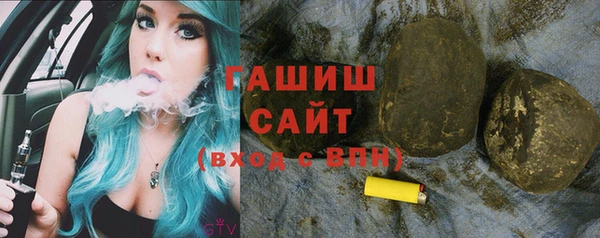 МДПВ Нефтекумск