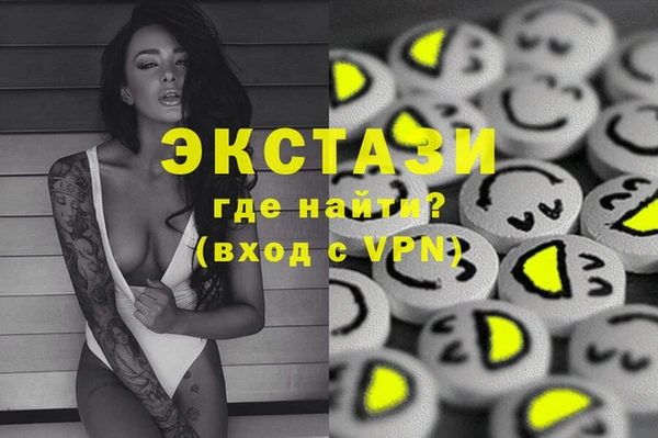таблы Навашино