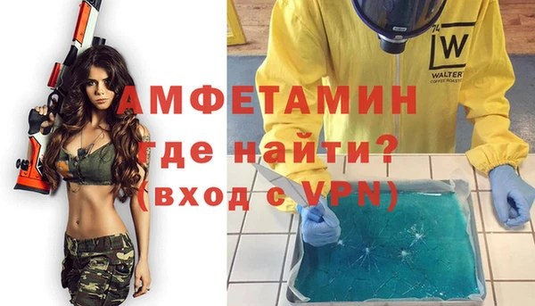 мдма Надым