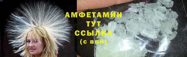 прущие крисы Наволоки