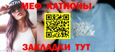 амфетамин Кингисепп