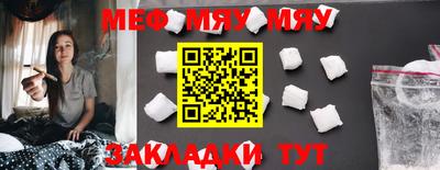 кокс Апшеронск