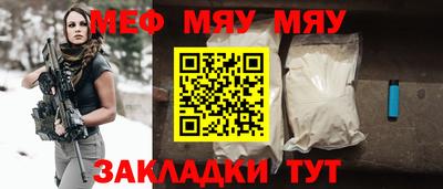 кокс Апшеронск