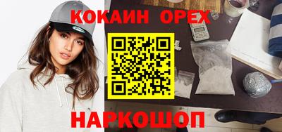 мескалин Кимры