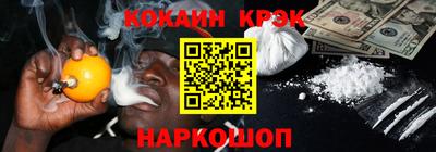 мескалин Кимры