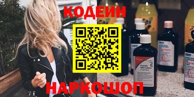 амфетамин Кингисепп