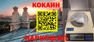 амфетамин Кингисепп