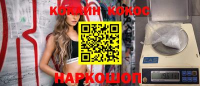 амфетамин Кингисепп