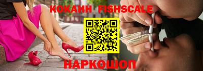 амфетамин Кингисепп