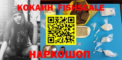 кокс Апшеронск