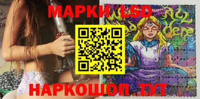 мескалин Кимры