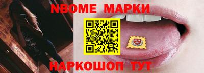 мескалин Кимры