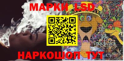 кокс Краснодар