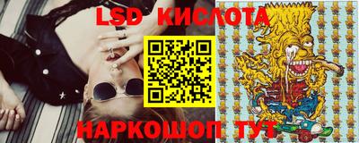 кокс Апшеронск