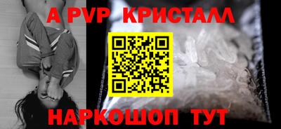 амфетамин Кингисепп