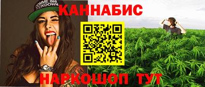 амфетамин Кингисепп