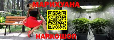 кокс Апшеронск