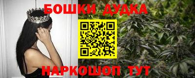 кокс Апшеронск