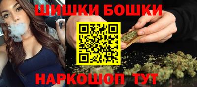 мескалин Кимры