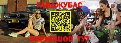 амфетамин Кингисепп