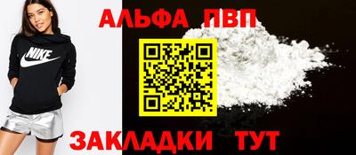 мескалин Кимры