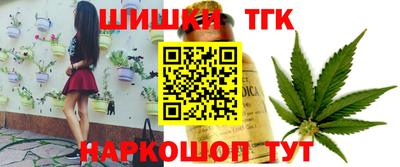 кокс Апшеронск